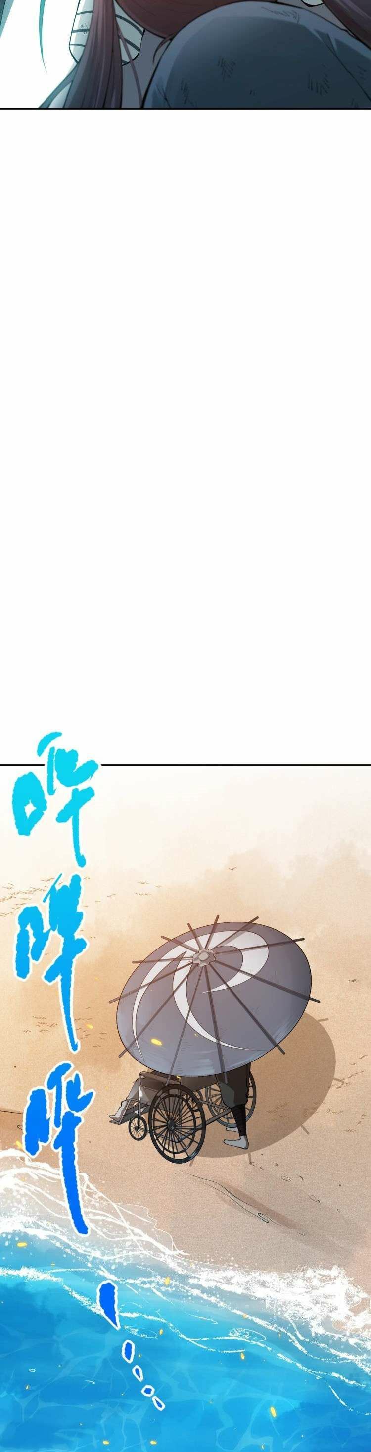 Ultimate Soldier Chapter 93 Gambar 30